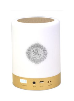 Buy Intelligent BT Small Speaker 3D Around Portable Mini Qur'An Speaker White in UAE