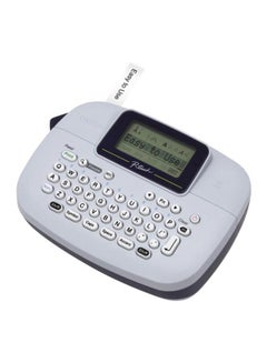 brother Handheld Label Printer White UAE | Dubai, Abu Dhabi