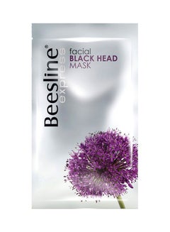 Buy Facial Black Head Mask Silver/Purple 8.5x5x12cm in Saudi Arabia