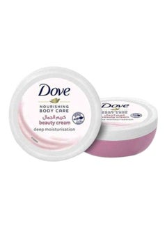 Buy 2-Piece Deep Moisturising Beauty Cream Set 500ml in UAE