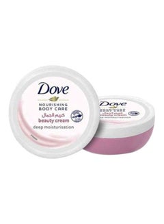 اشتري 2-Piece Deep Moisturising Beauty Cream Set 500ml في الامارات