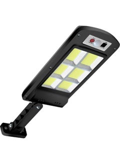 Buy Waterproof Intelligent LED Solar Street Lights With 3 Modes Adjustable Remote Sensing Black/Silver 0.389kg in Saudi Arabia