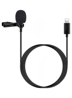 Buy Mini Hanging Anti-interference Noise Reduction Wind Muff Microphones Black in Saudi Arabia