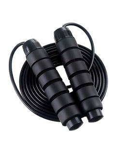 Buy Skipping Rope - 3.4m 3.4meter in UAE