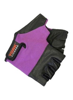 Buy Weight Lifting Gloves Small in UAE