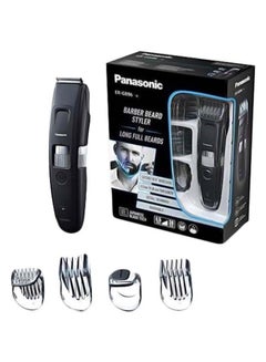 Buy Barber Beard Trimmer Kit Black in UAE