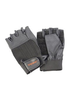 Buy Leather Weight Lifting Gloves in UAE