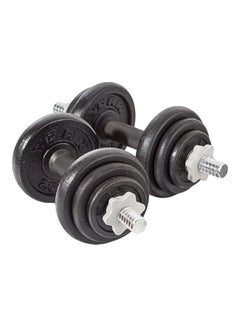 Buy Dumbbell Set 20kg in Saudi Arabia