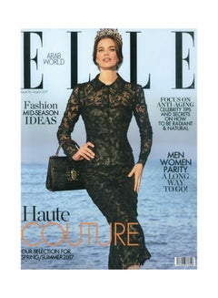 Buy ELLE paperback english - 2021 in UAE