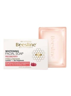 Buy Whitening Facial Soap - Redberry Pink 85grams in Saudi Arabia