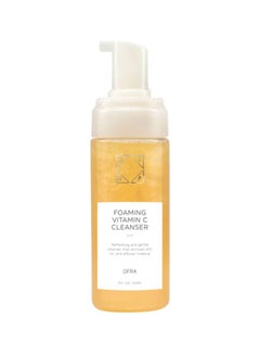 Buy Foaming Vitamin C Face Cleanser Orange 150ml in Saudi Arabia