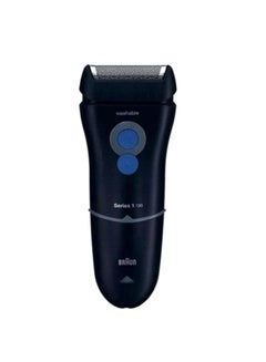 Buy Multi-Purpose Shaver Black in Egypt