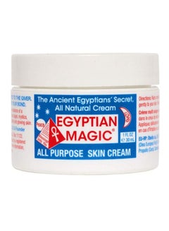 Buy All Purpose Skin Cream in UAE