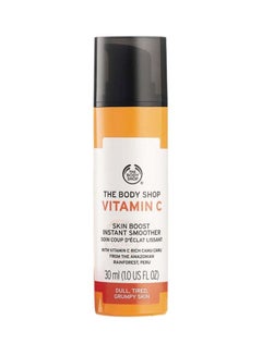 Buy Vitamin C Instant Smoother Face Serum 30ml in UAE