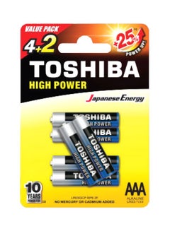 Buy 6-Piece High Power Alkaline AAA Battery Set Blue/Silver in UAE