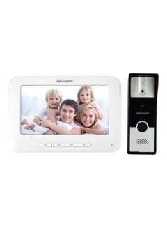 Buy Video Intercom White 7inch in Egypt