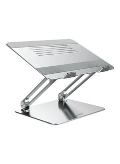 Buy ProDesk Adjustable Laptop Stand Holder, Foldable Non-Slip silver in Egypt