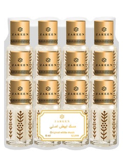 Buy 12-Piece Original White Musk Perfume Oil Set 6ml in Saudi Arabia