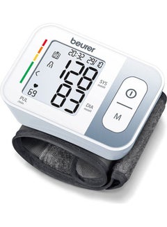 Buy Bc28 Wrist Blood Pressure Monitor in Egypt