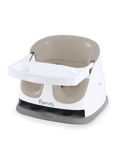 Buy 2-In-1 Baby Base Seat - Cashmere in UAE