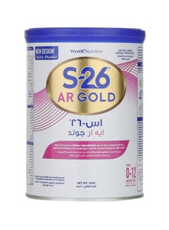 Buy S-26 AR Gold reduce Regurgitation 400grams in UAE