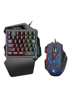 Buy One Handed Gaming Keyboard And Mouse Set in Saudi Arabia