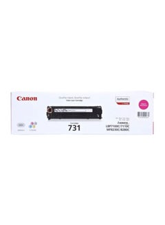 اشتري Laser Printer Ink Cartridge أرجواني في الامارات