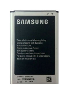 Buy 3200.0 mAh Official Battery For Samsung Galaxy Note 3 Silver/Black in UAE