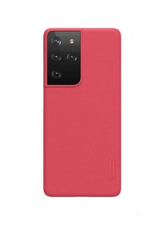 Buy Super Frosted Shield Matte Case For Samsung Galaxy S21 bright in Saudi Arabia