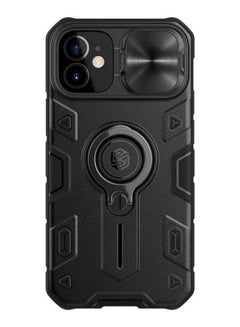 Buy CamShield Armor Case with Dazzling Metal Camera Cover For Apple iPhone 12 Mini (without Logo cutout) Black in Saudi Arabia