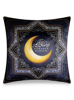 اشتري غطاء وسادة ديكور مخملي بطبعة "رمضان كريم" متعدد الألوان 45 x 45سم في السعودية