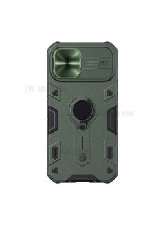 Buy CamShield Armor Case with Dazzling Metal Camera Cover For Apple iPhone 12 Pro Max (with Logo cutout) dark green in UAE
