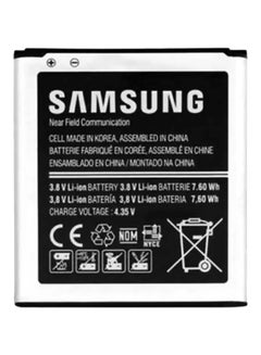 Buy Replacement Battery For Samsung Galaxy Core II G355H Black/Silver in UAE