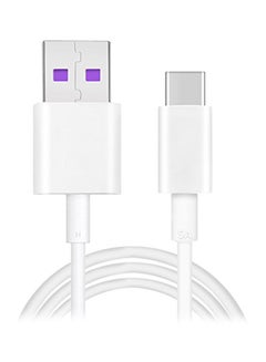 Buy Super Fast USB To Type-C Data Charging Cable White in Saudi Arabia