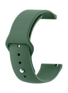 اشتري Replacement Strap For Joyroom Smartwatch 20mm Bottle Green في مصر