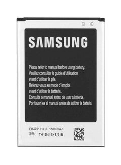Buy 1500.0 mAh Replacement Battery For Samsung Galaxy S Duos S7562 Black/Silver in UAE