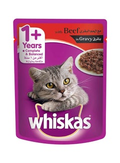 اشتري Tender Bites Beef in Gravy Wet Cat Food Pouch 85g في الامارات