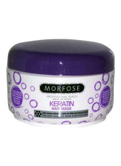 Morfose Keratin Hair Mask 500ml Egypt Cairo Giza