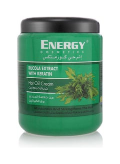 Buy Hair Mask Keratin & Rucola Clear 1000ml in Egypt