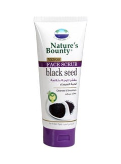 Buy Black Seed Face Scrub 200ml in Egypt