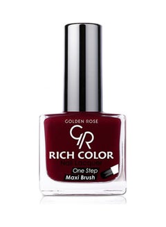 Buy Nail Lacquer 23 in Saudi Arabia