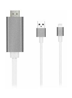 Buy MHL To HDMI Cable For Apple iPhones Grey/White in Saudi Arabia