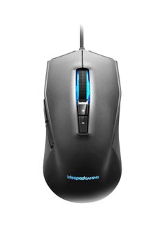 Buy IdeaPad Gaming M100 RGB Mouse -wired in UAE