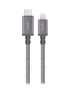 Buy Integra USB-C Cable Grey/Silver in Saudi Arabia