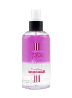 silky body mist