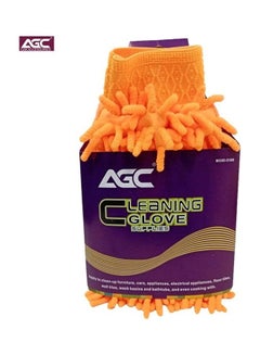Buy Car Washing Microfiber Cleaning Glove in Saudi Arabia