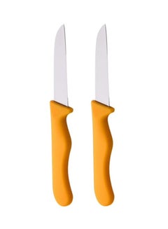 Buy 2-Piece Fruit Knife Set Yellow/Silver 18.5cm in UAE