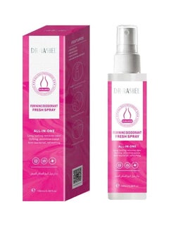 Buy Femine Deodorant Fresh Spray 100ml in Saudi Arabia