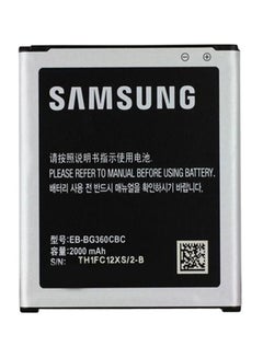 Buy 2000.0 mAh Replacement Battery For Samsung Galaxy Core Prime Sm-G360 Black/Silver in UAE