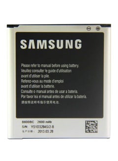 Buy 2600.0 mAh Replacement Battery For Samsung Galaxy S4 Active Black/Silver in UAE